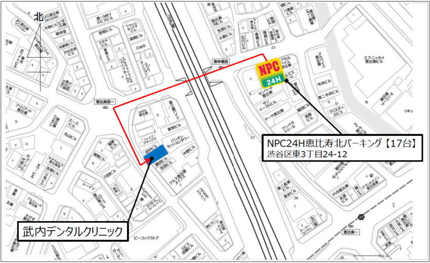 お車で来院される患者様へ、提携駐車場のご案内